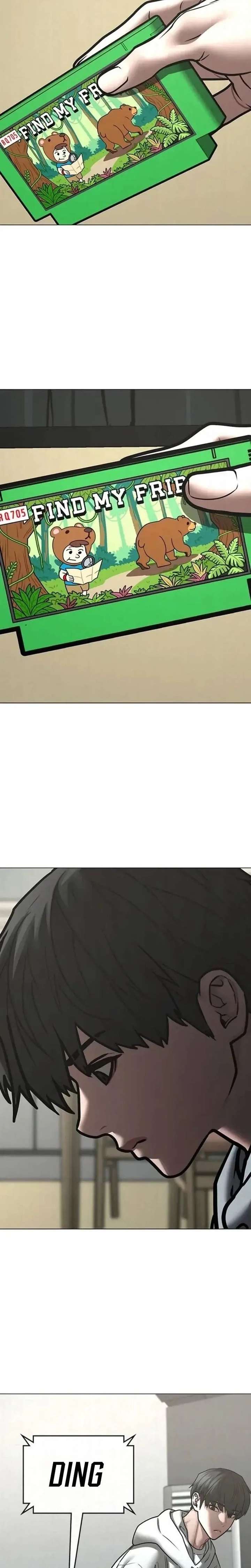 ch 197 13