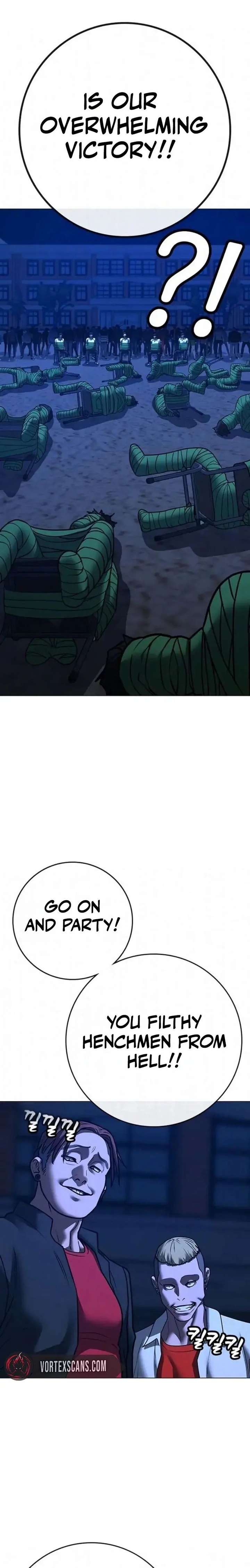 ch 197 17