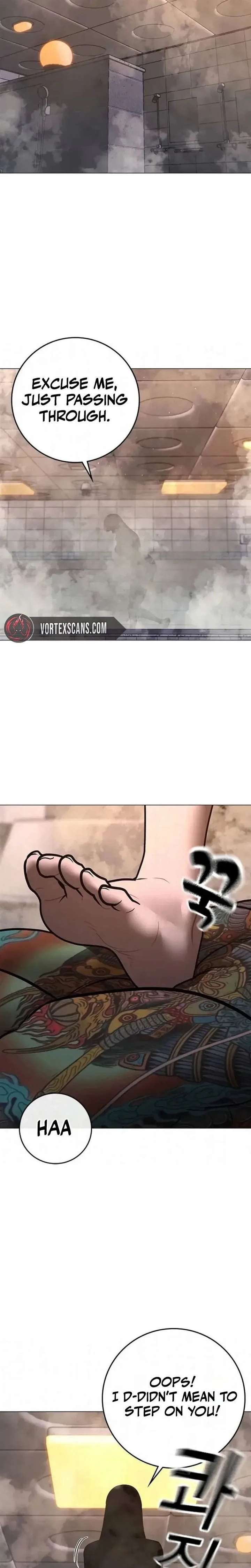 ch 197 21
