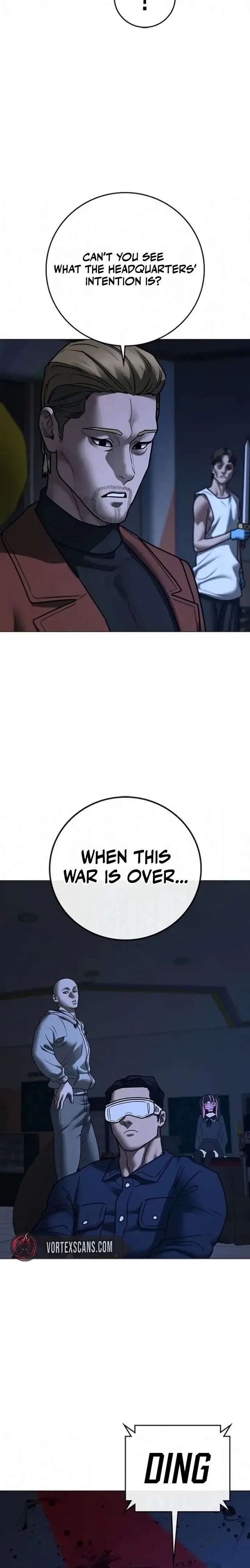 ch 197 7