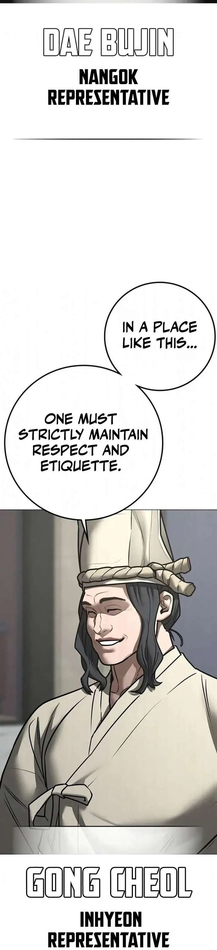 ch 198 12
