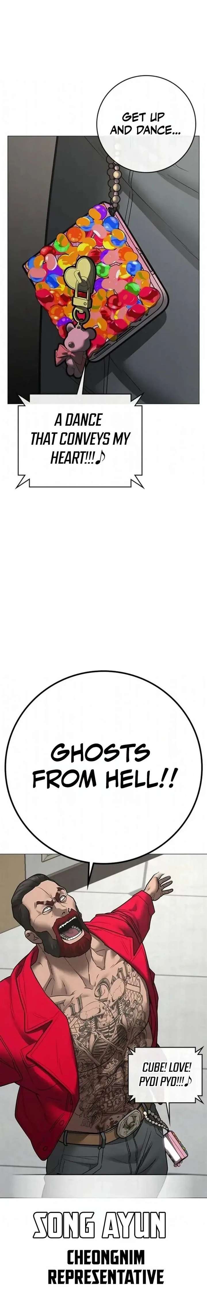 ch 198 15