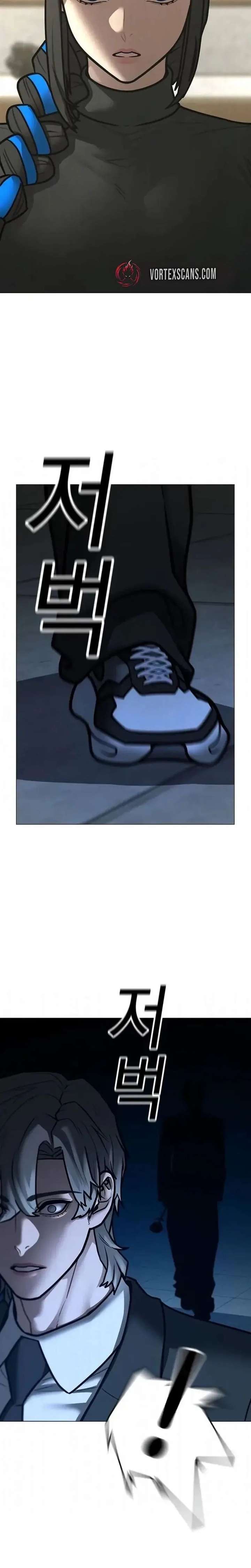 ch 198 55