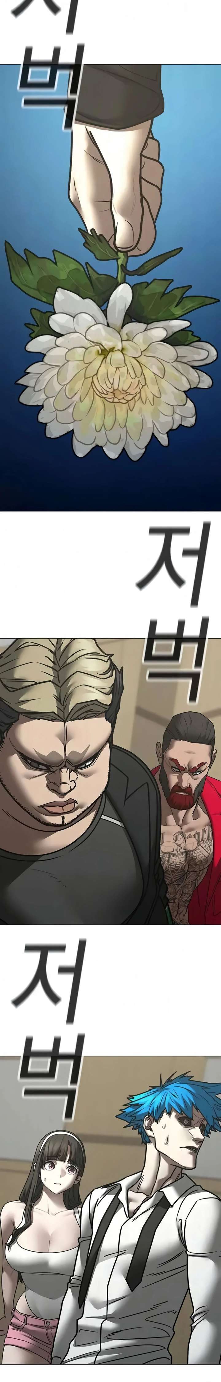 ch 199 12
