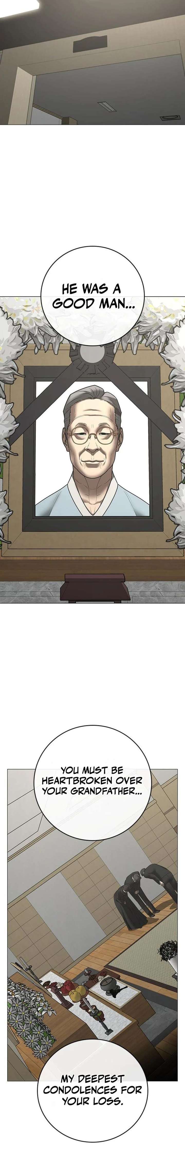 ch 200 45