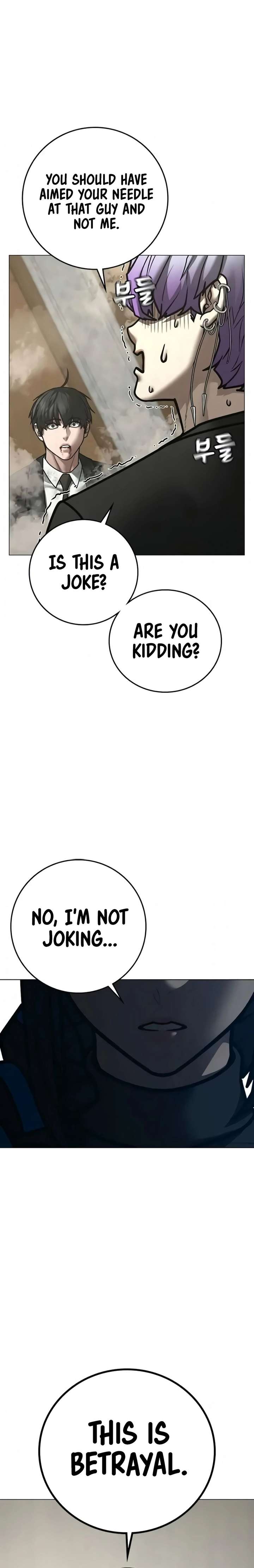 ch 201 12