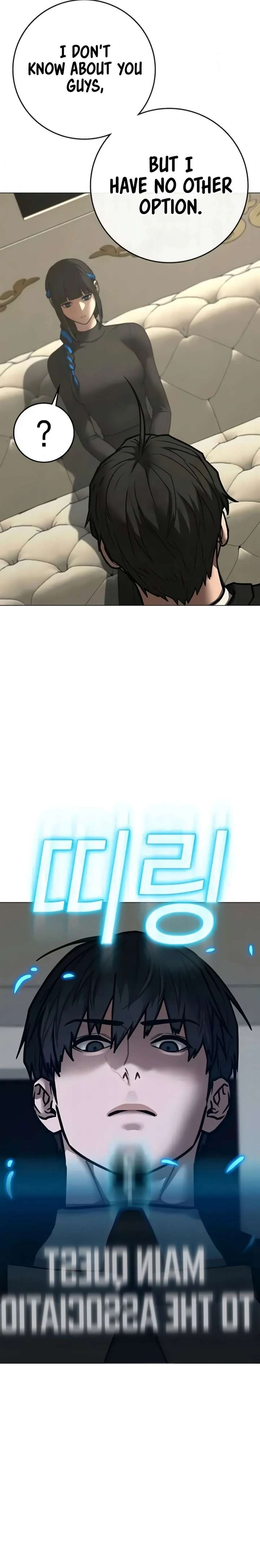 ch 201 47