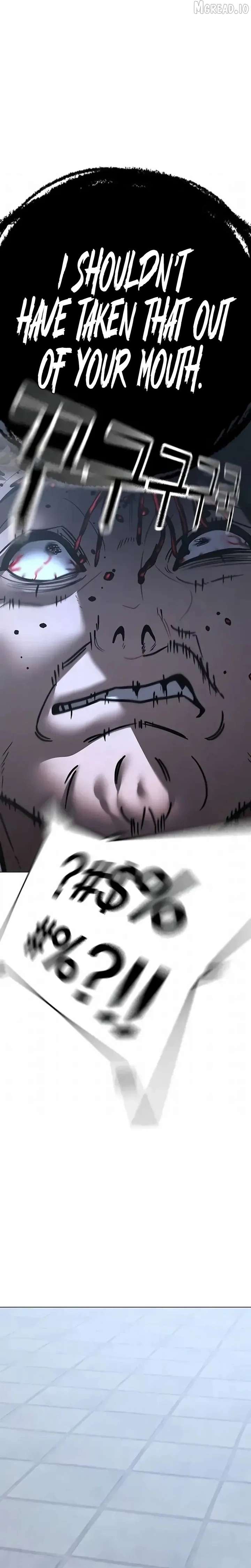 ch 202 23