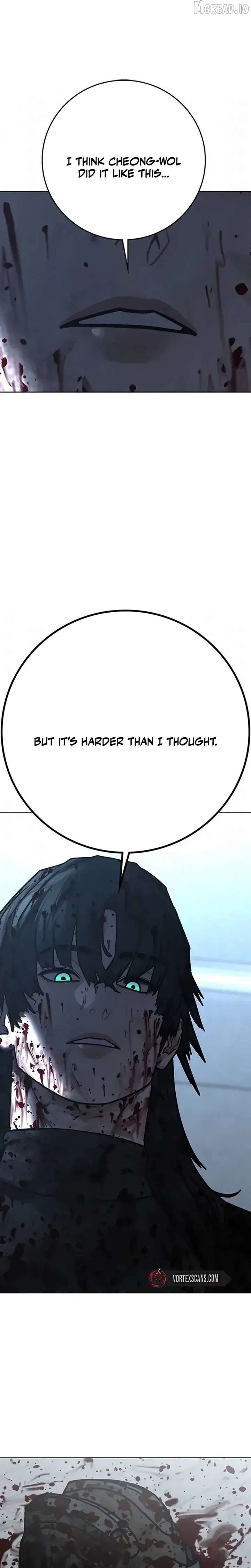 ch 202 25