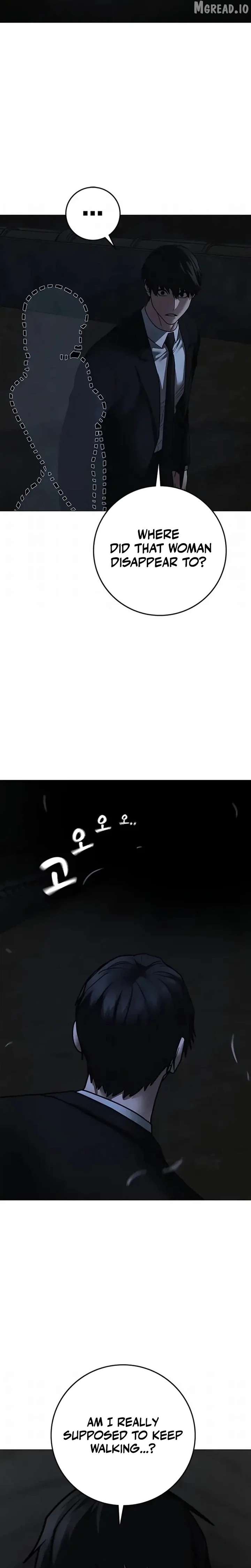 ch 202 29