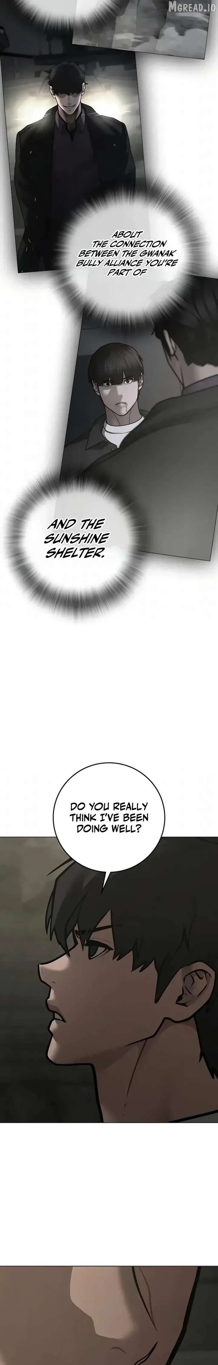 ch 202 41