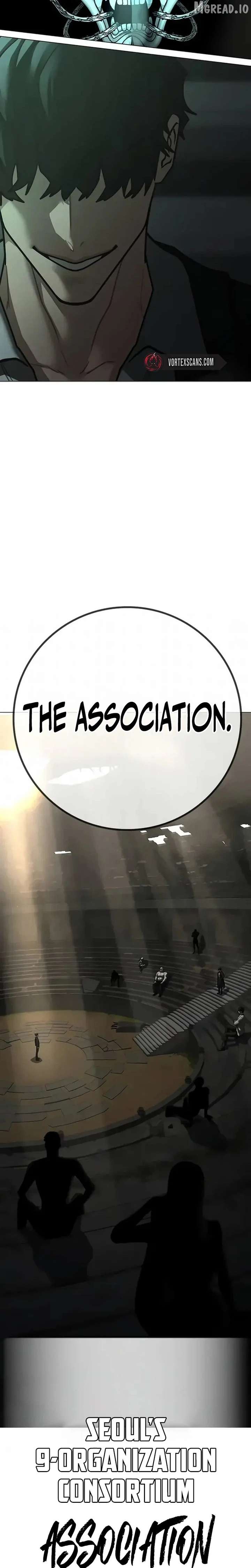 ch 202 45