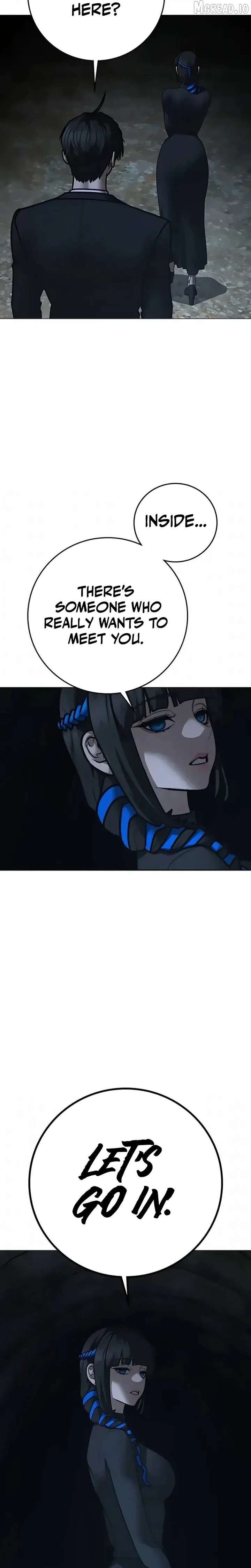 ch 202 7