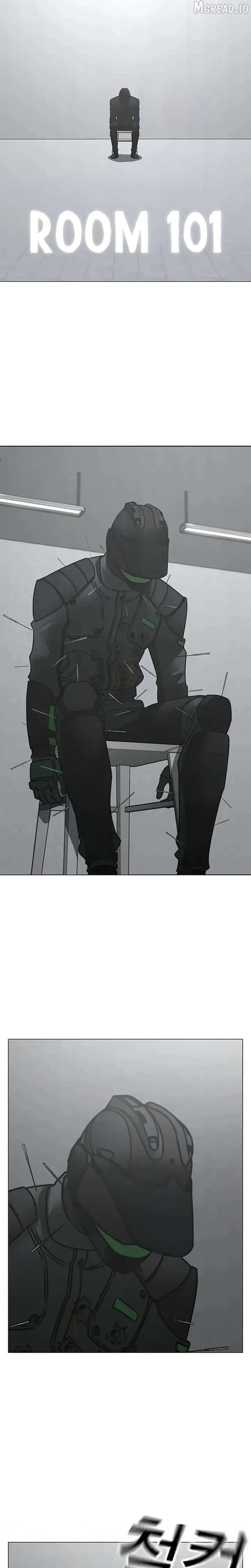 ch 202 9