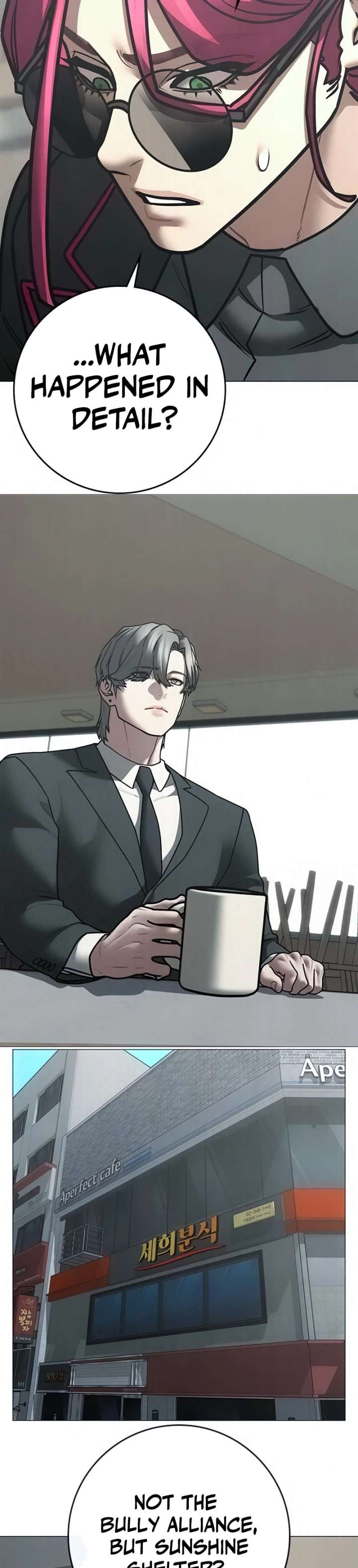 ch 203 10