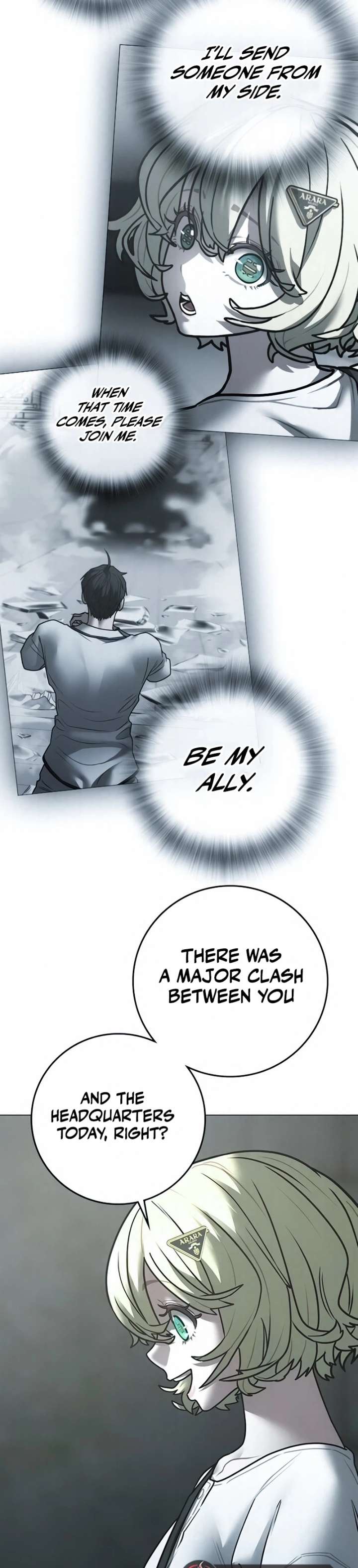 ch 203 16