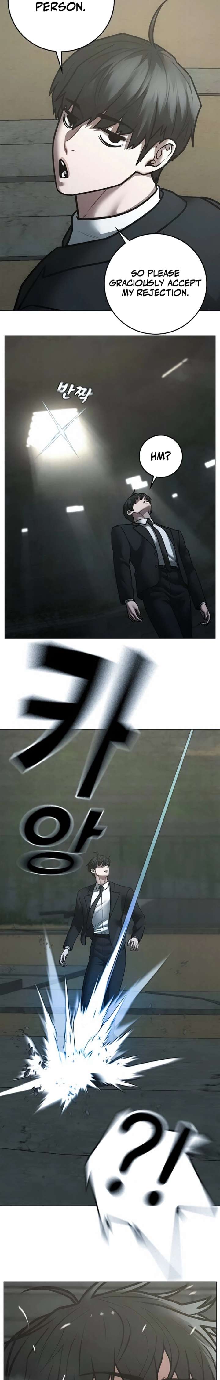 ch 203 19