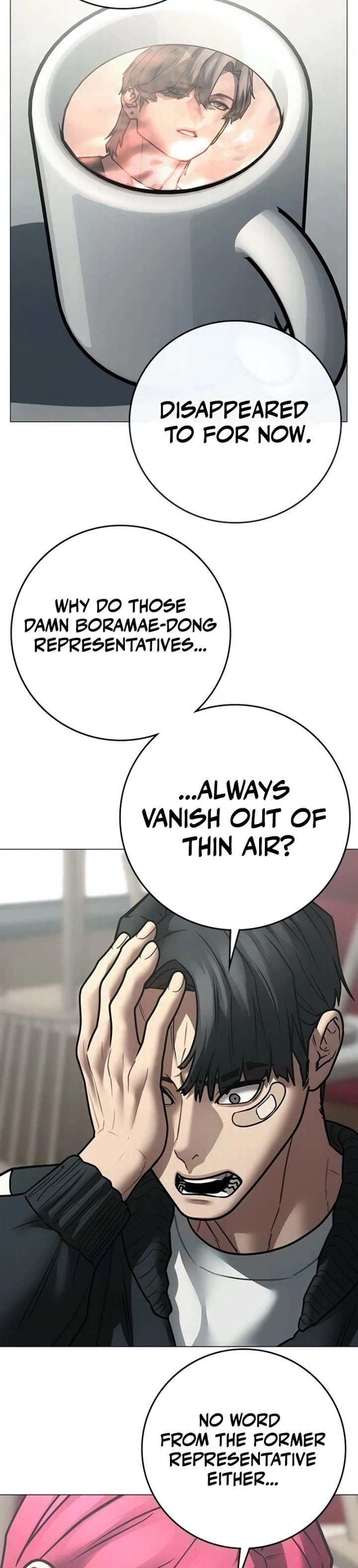 ch 203 22