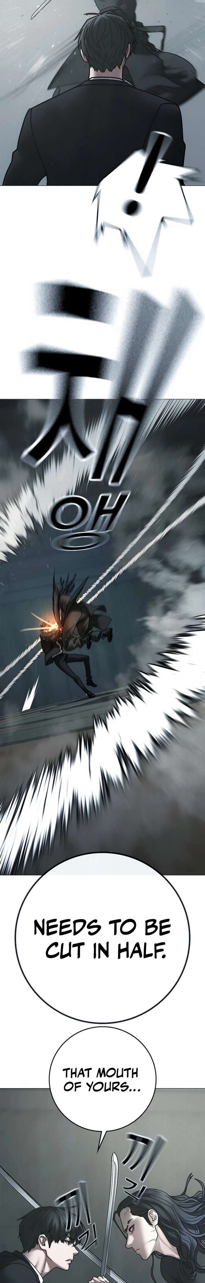 ch 203 29
