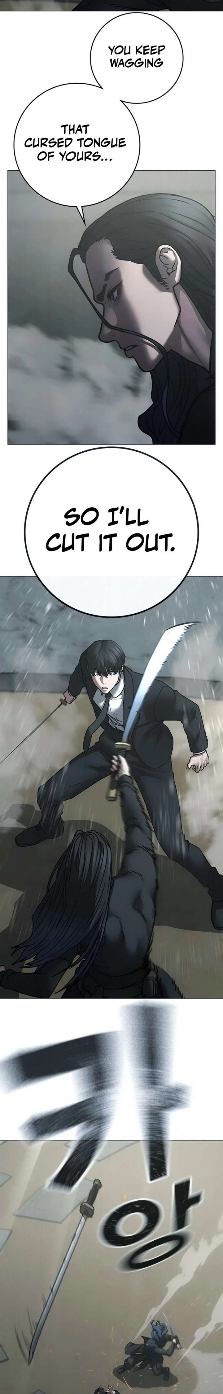 ch 203 31