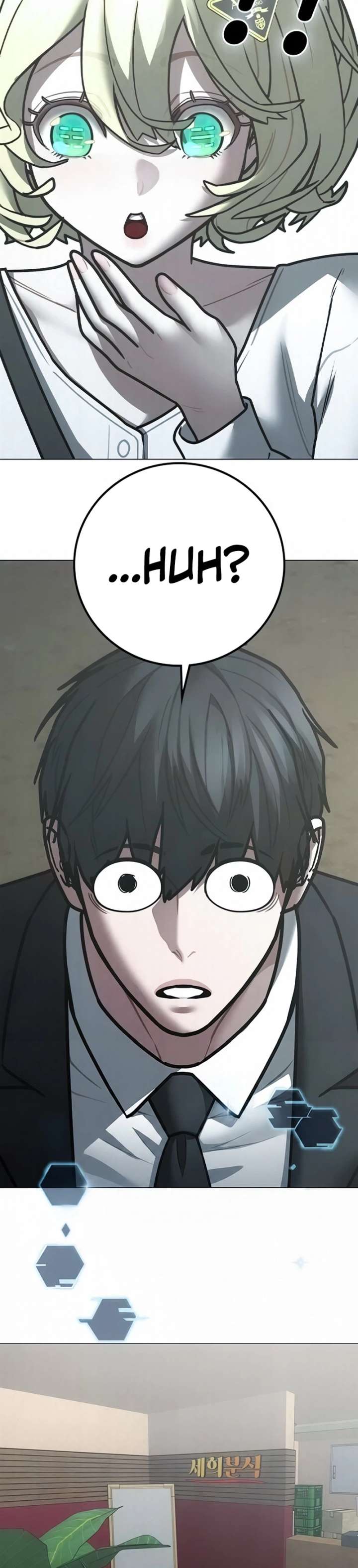 ch 203 6