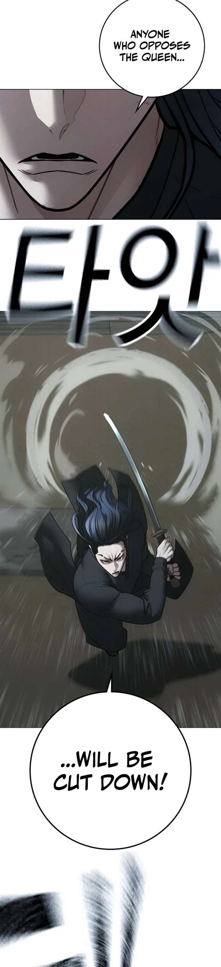 ch 204 10