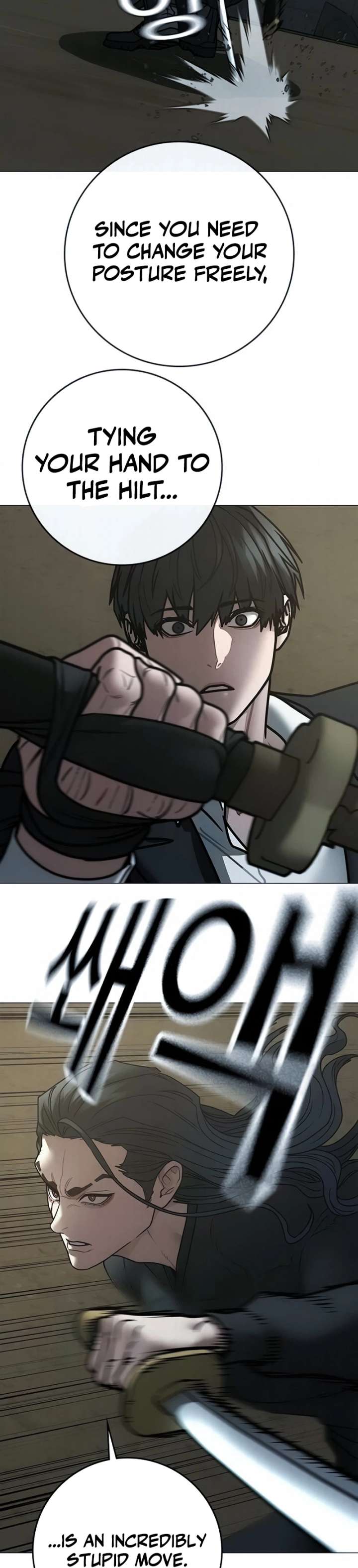 ch 204 18