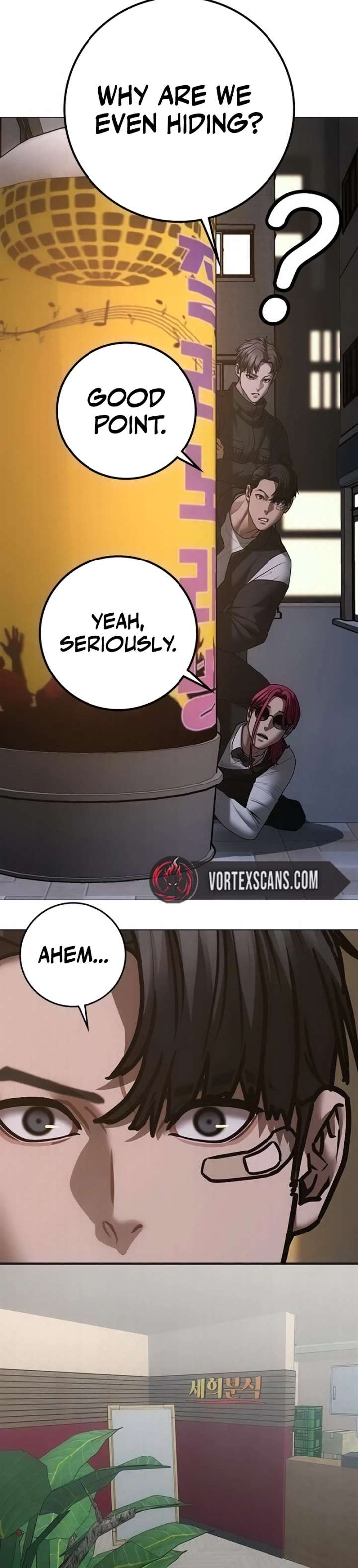 ch 204 2