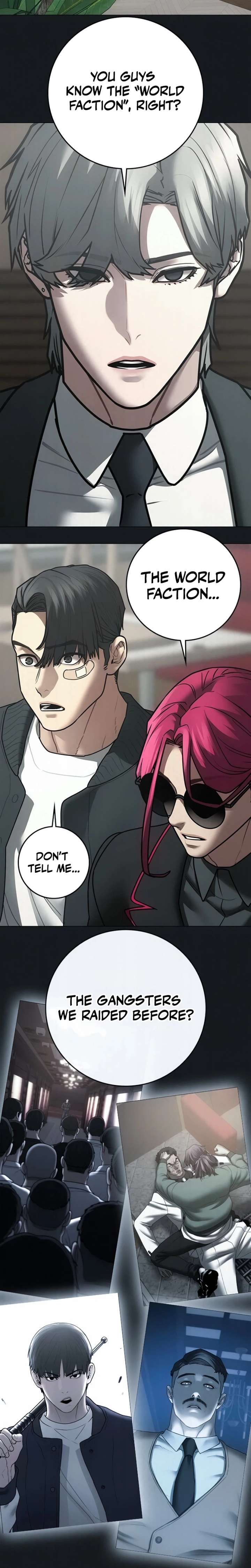ch 204 3