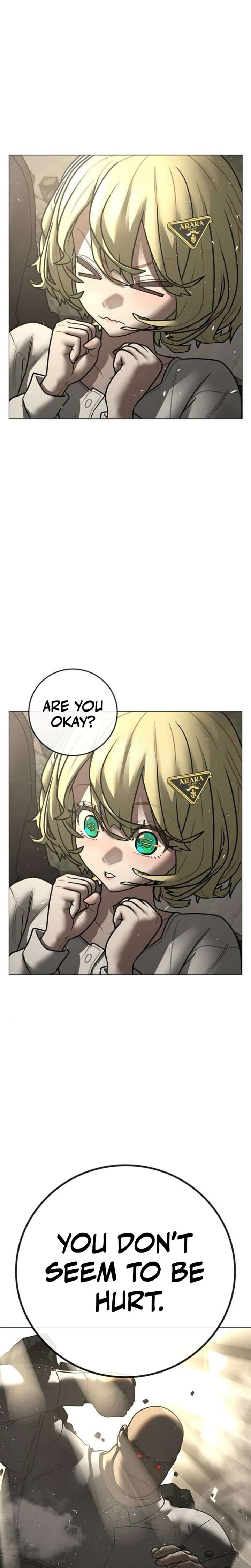 ch 205 17