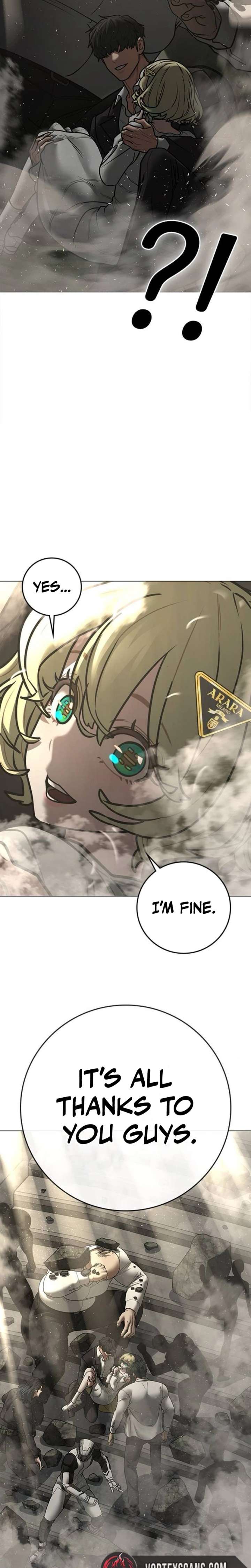 ch 205 18