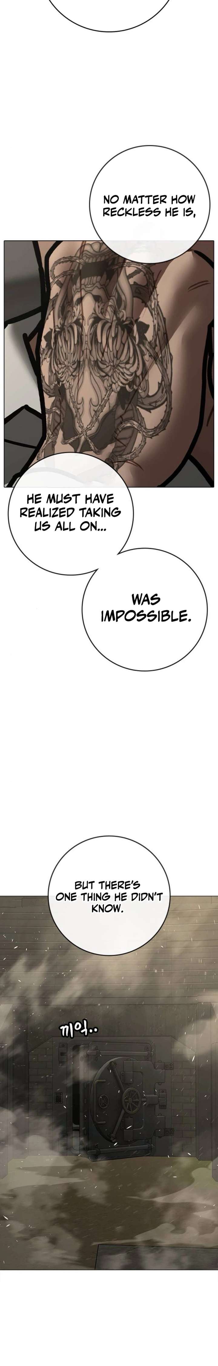 ch 205 21