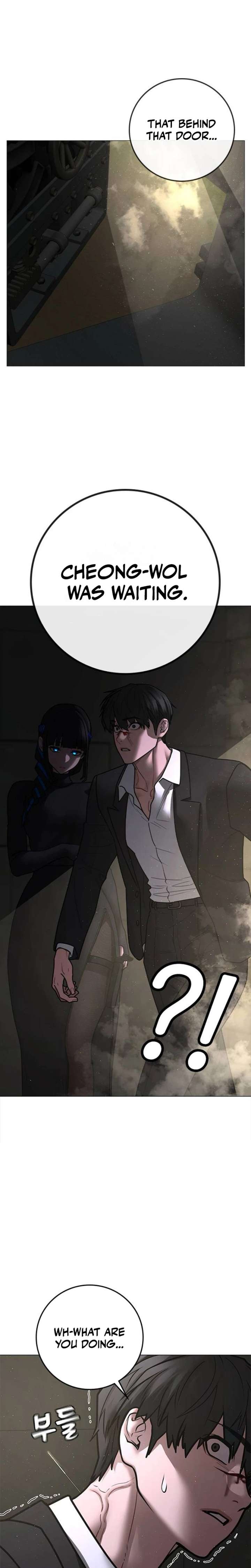 ch 205 22
