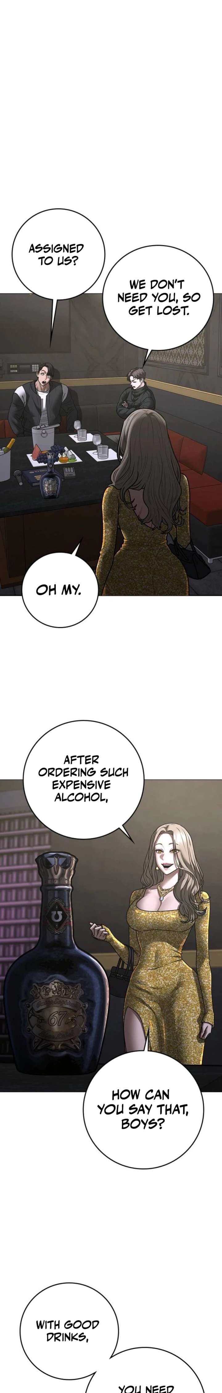 ch 205 24