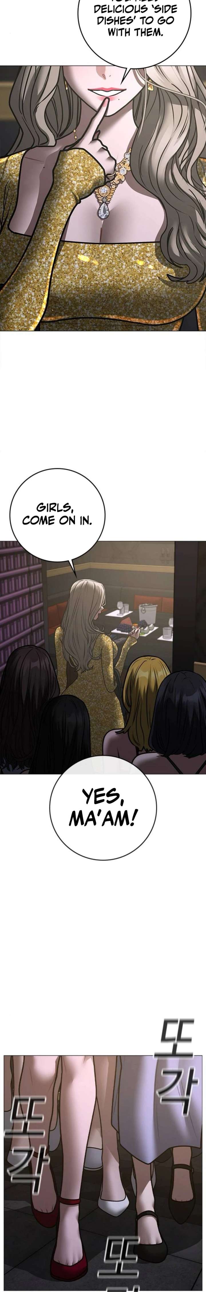 ch 205 25