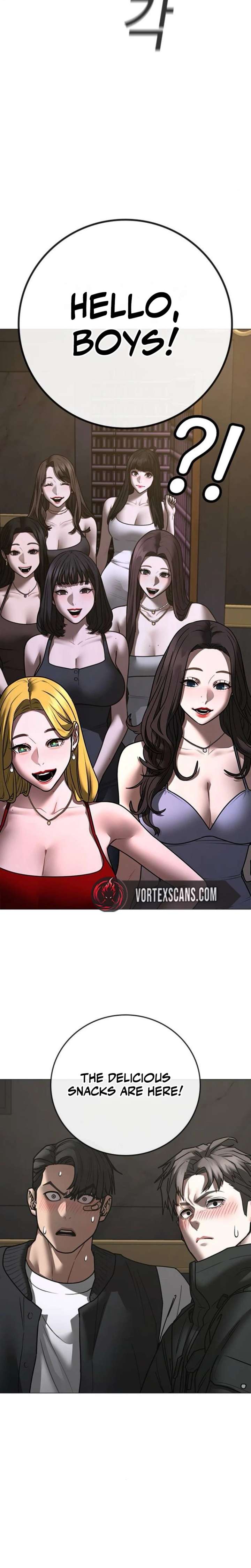 ch 205 26