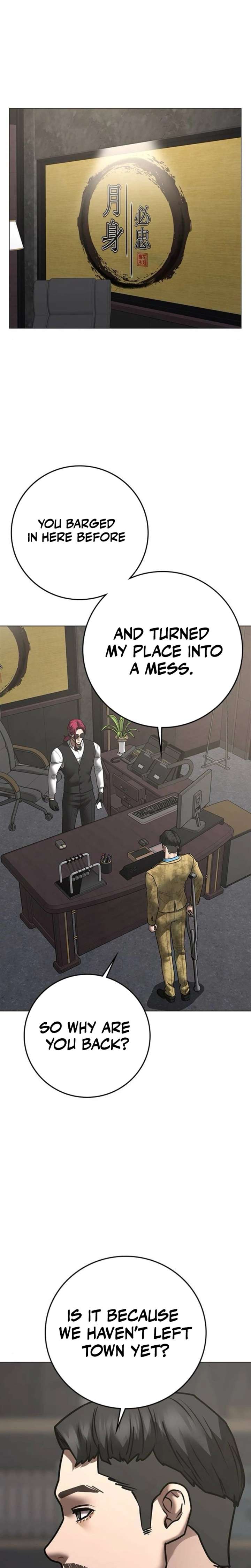ch 205 27
