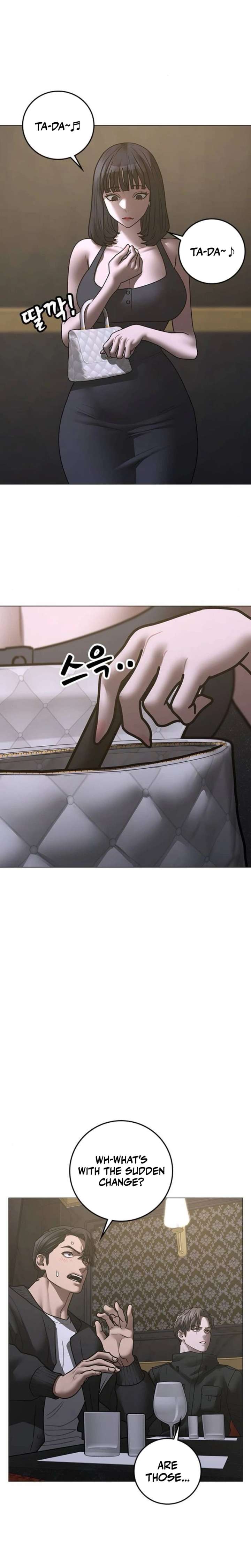 ch 205 30