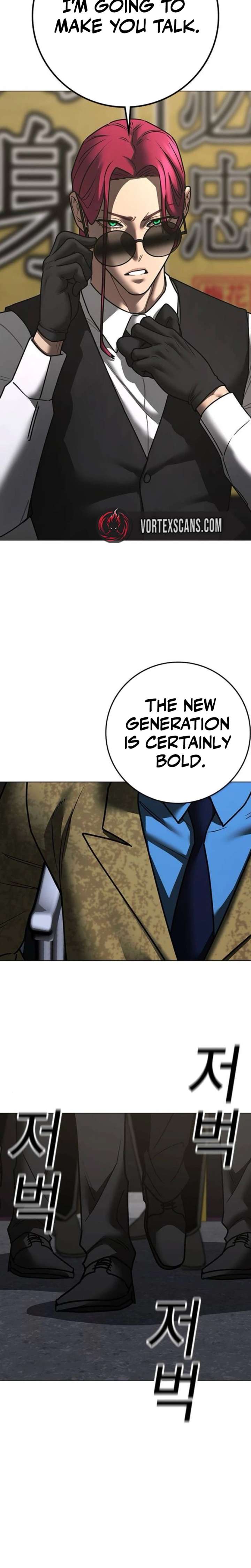 ch 205 34