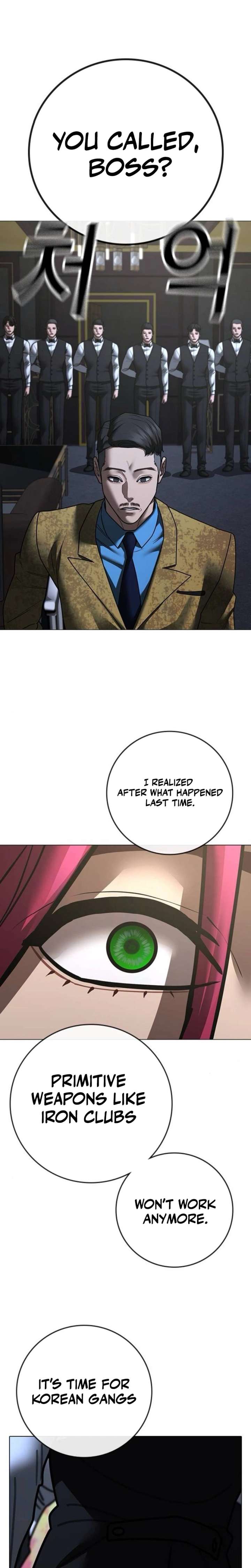 ch 205 35