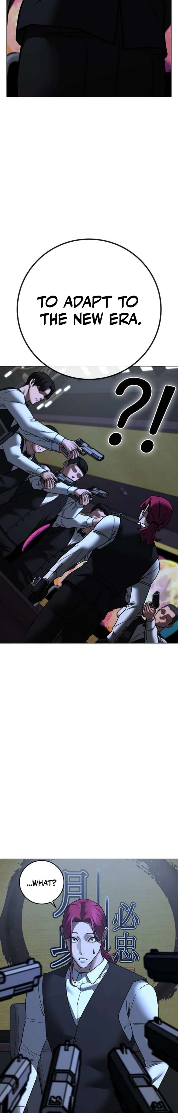 ch 205 36