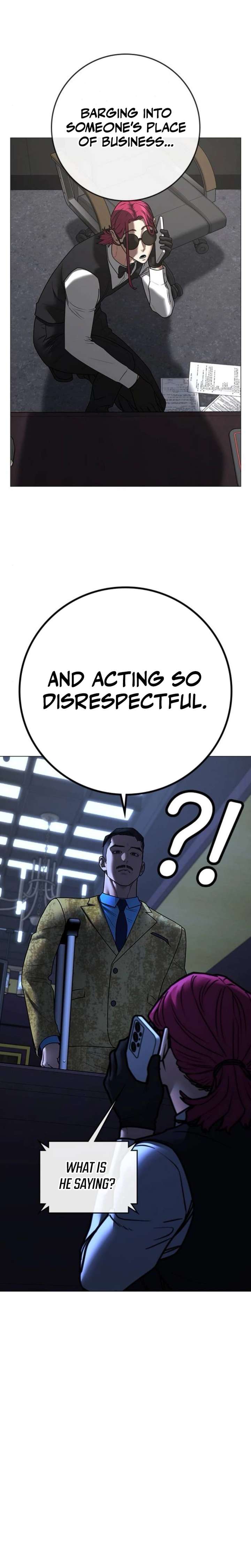 ch 205 4