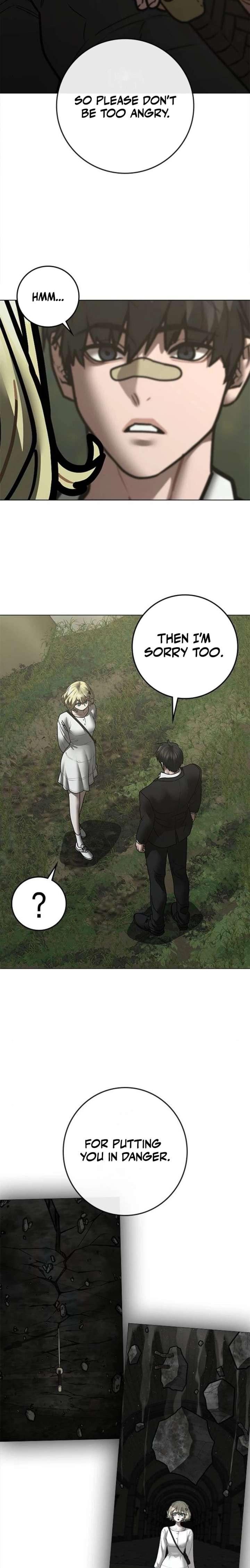ch 205 41