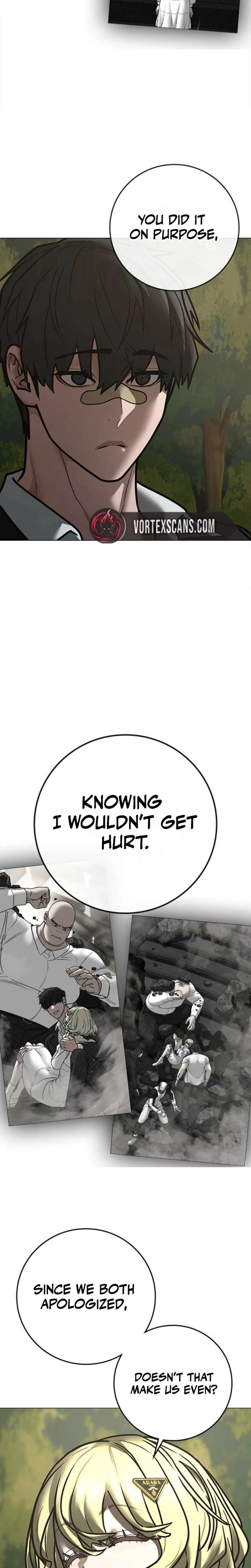 ch 205 42