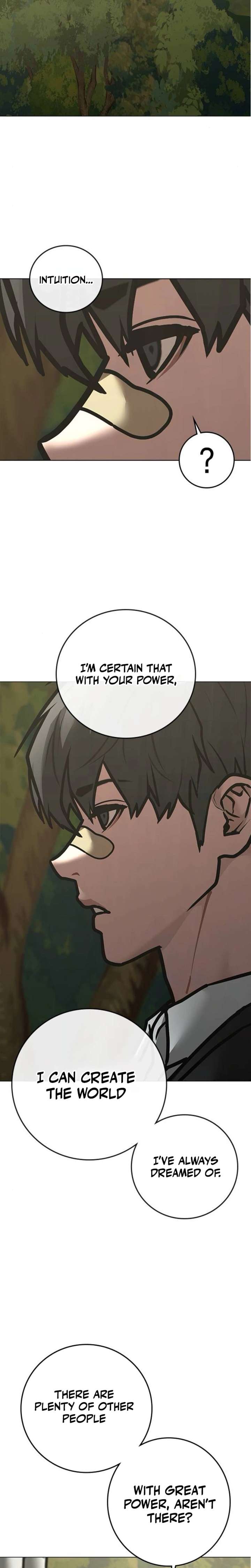 ch 205 44