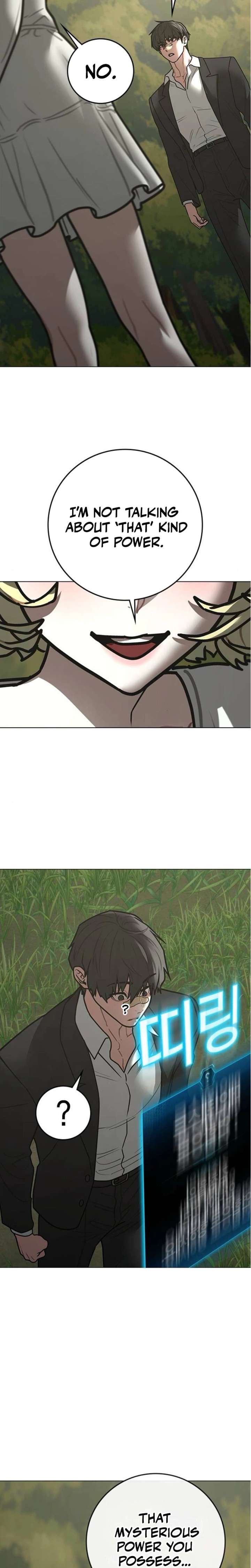 ch 205 45