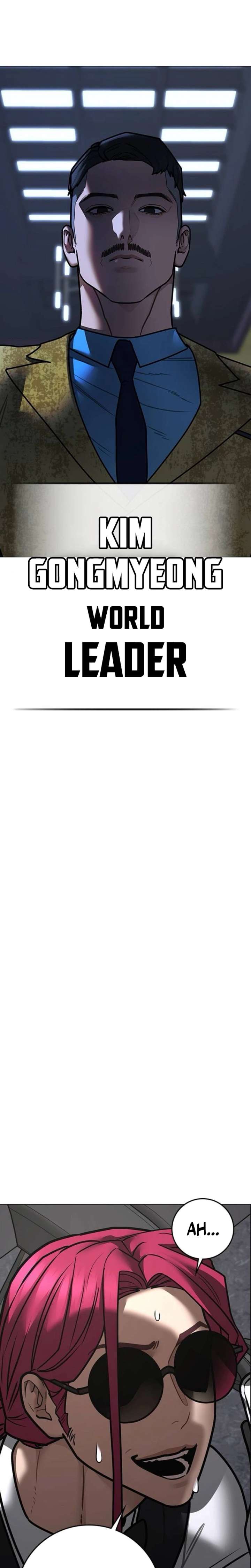 ch 205 5