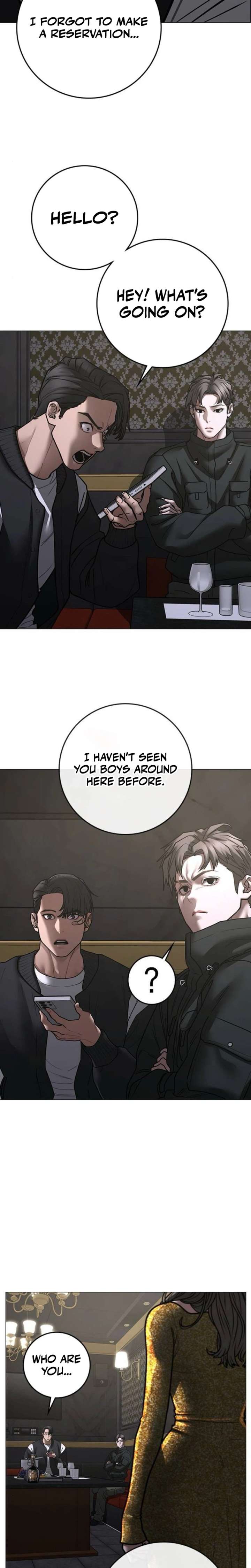 ch 205 6