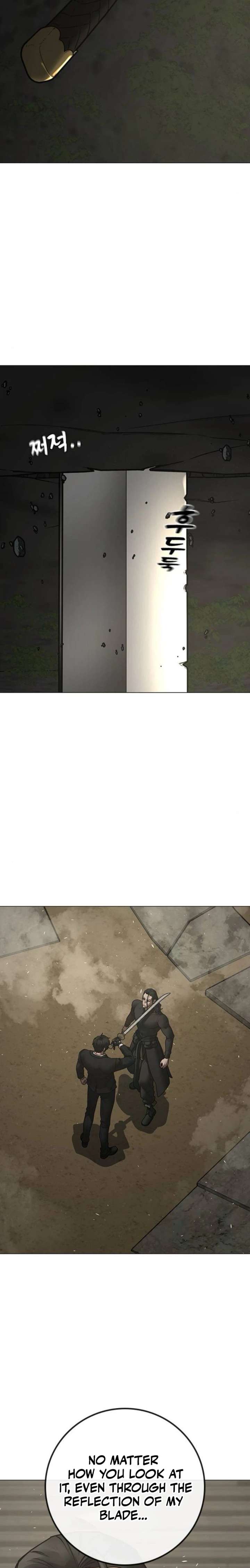 ch 205 9