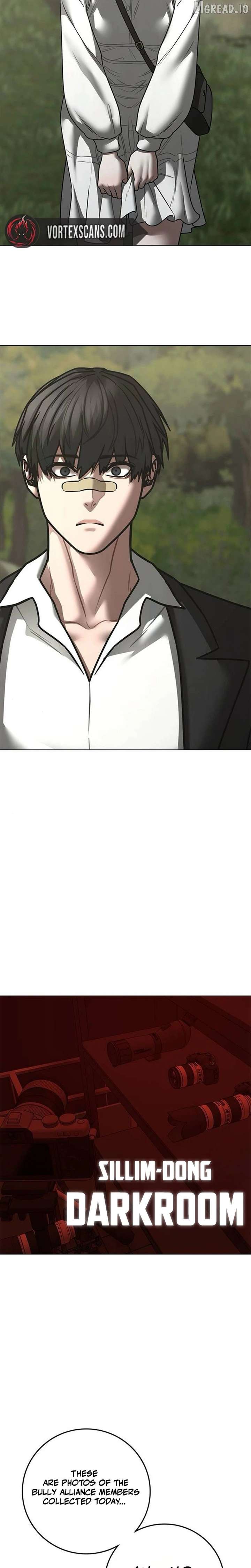 ch 206 10